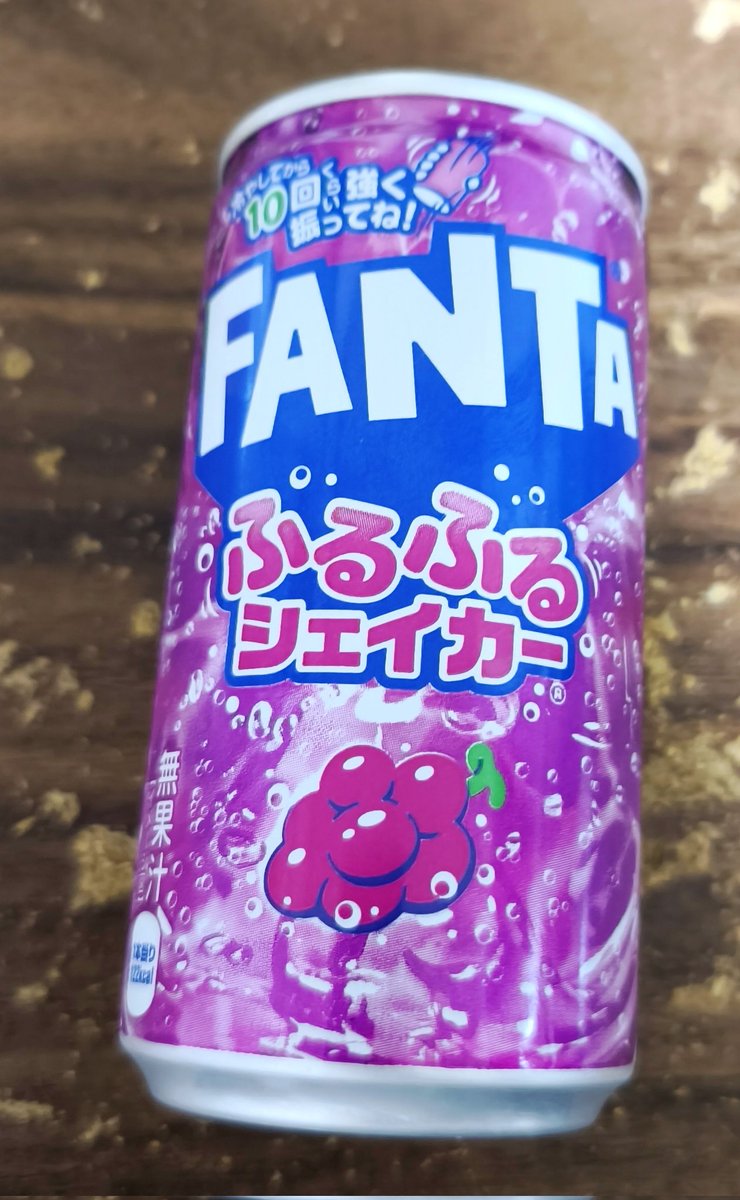 おてつ🔞 tweet media