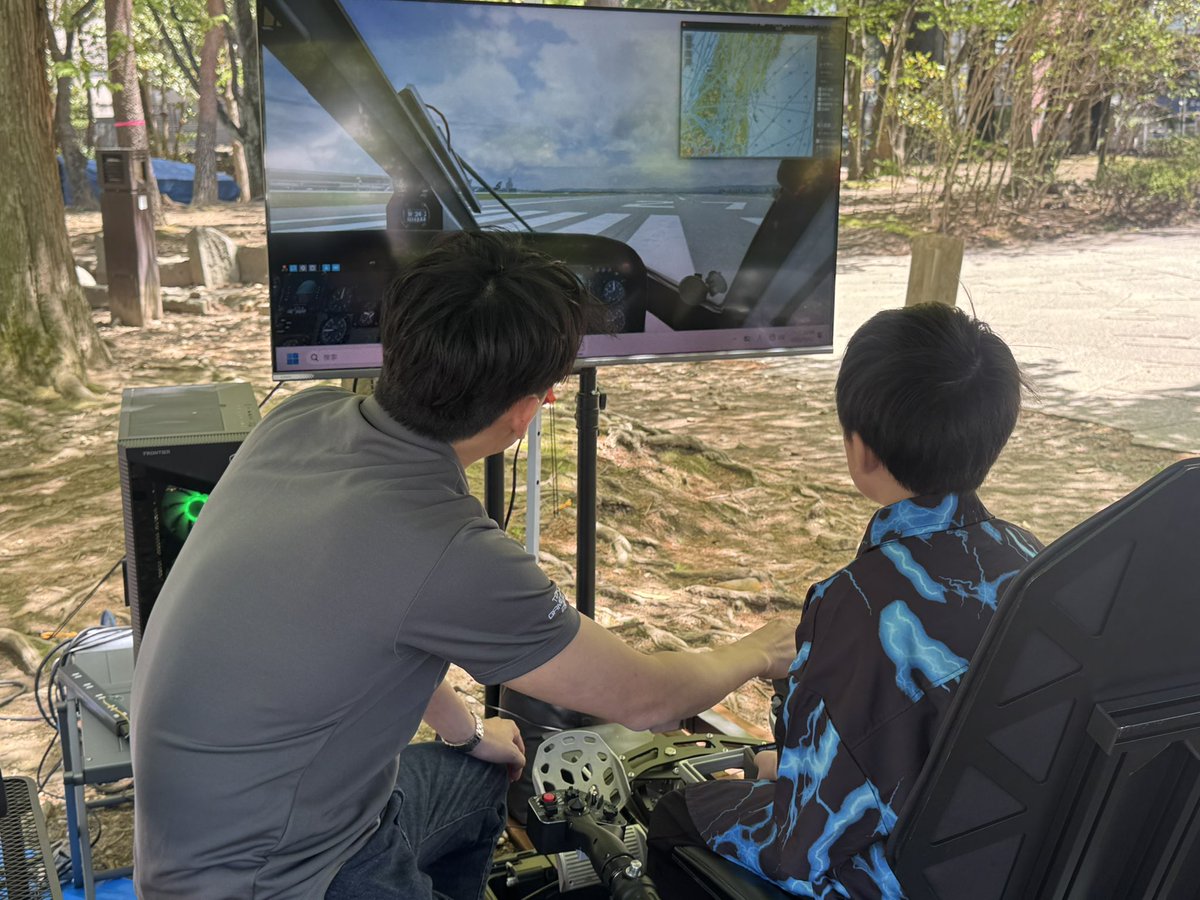 RAZBAM JAPAN 【3Dモデル/フライトシミュレーター】 tweet media