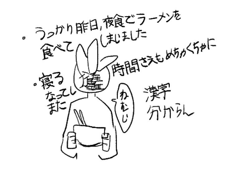 좀브이드 하실분… Su tweet media