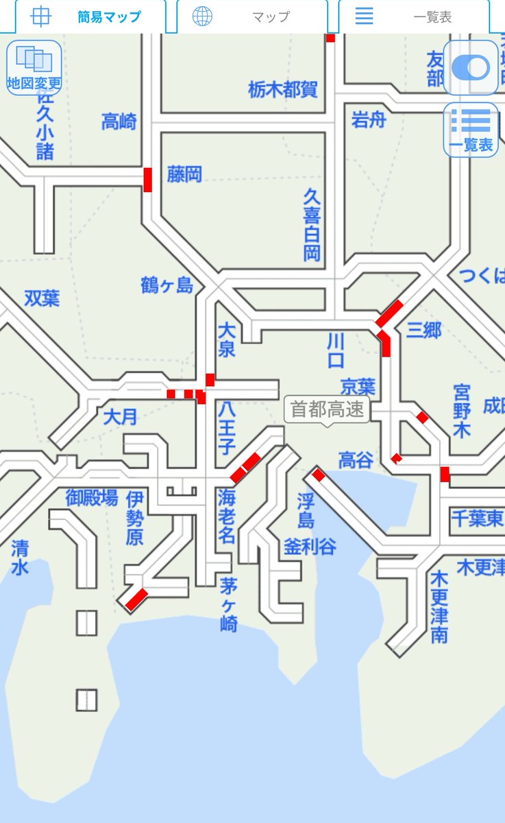 カレンダー上のGW初日の渋滞はどんなもんだろ？と見たら大したことないね。
もっと阿鼻叫喚かと思ったわ。