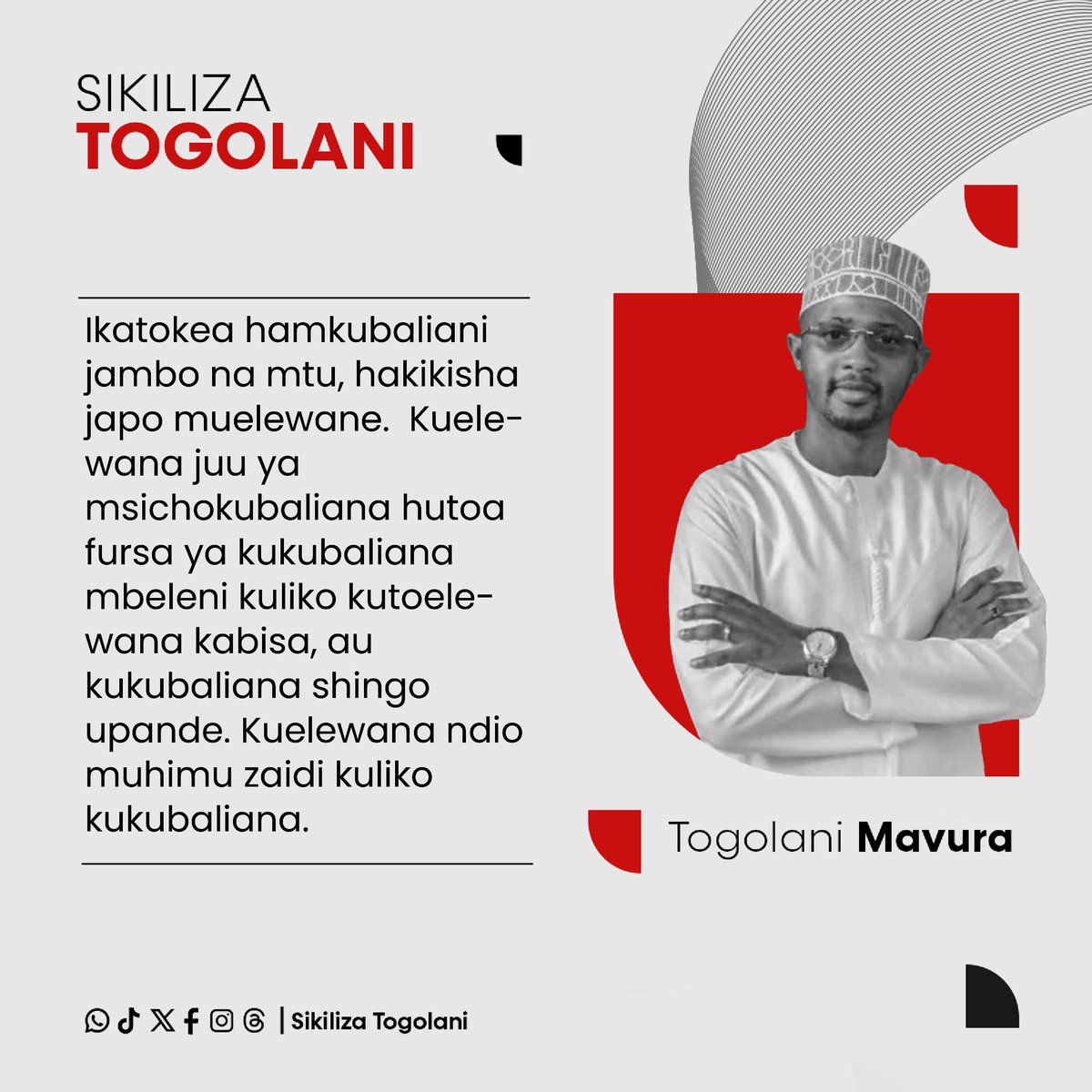 SikilizaTogolan's tweet photo. "Ikatokea hamkubaliani jambo na mtu, hakikisha japo muelewane.  Kuelewana juu ya msichokubaliana hutoa fursa ya kukubaliana mbeleni kuliko kutoelewana kabisa, au kukubaliana shingo upande. Kuelewana ndio muhimu zaidi kuliko kukubaliana." ~Togolani Mavura. https://t.co/3r9CzJzCui