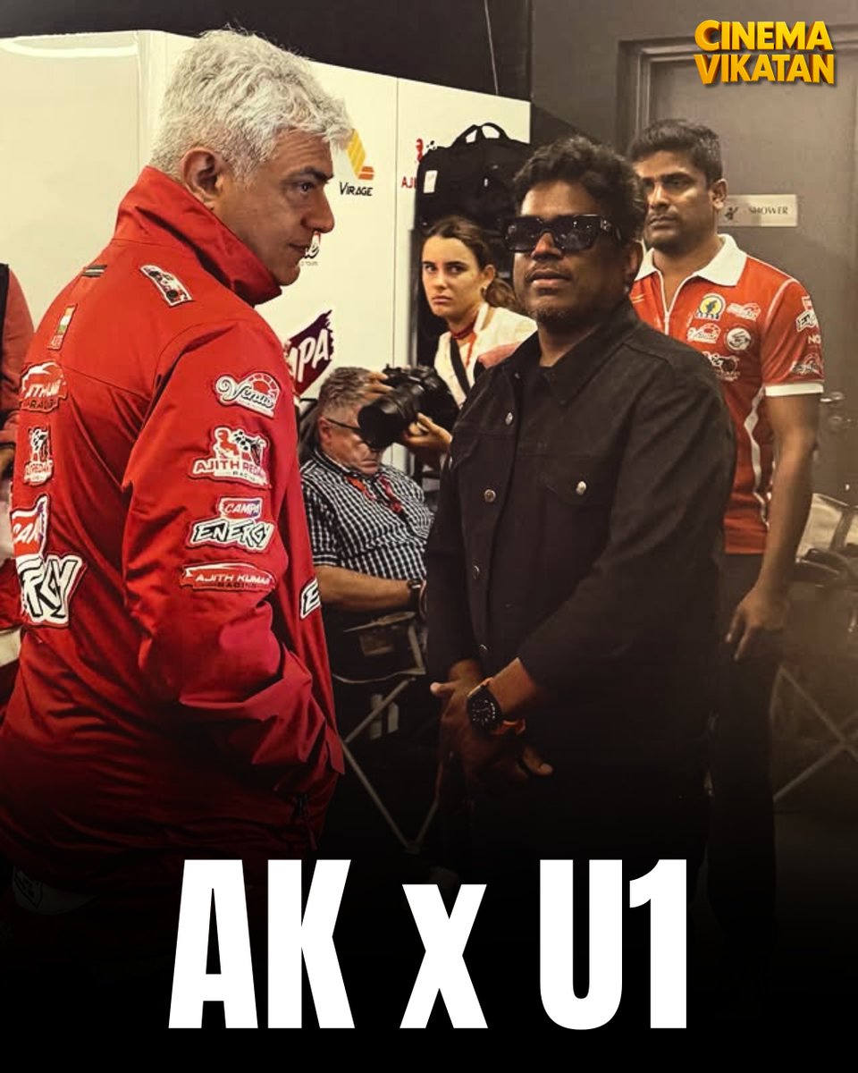 CinemaVikatan's tweet image. அஜித்தின் பிறந்தநாளுக்கு யுவன் வாழ்த்து தெரிவித்துப் பதிவு 📸

#AjithKumar | #YuvanShankarRaja | #Kollywood