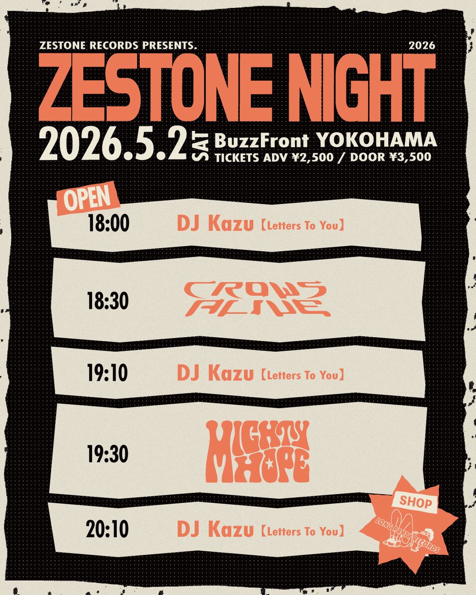 BuzzFront YOKOHAMA tweet media