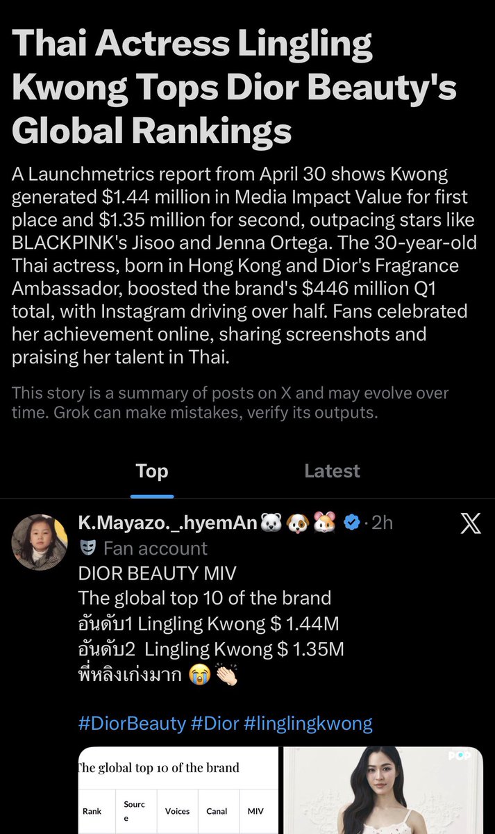 LOSoul🌵 tweet media