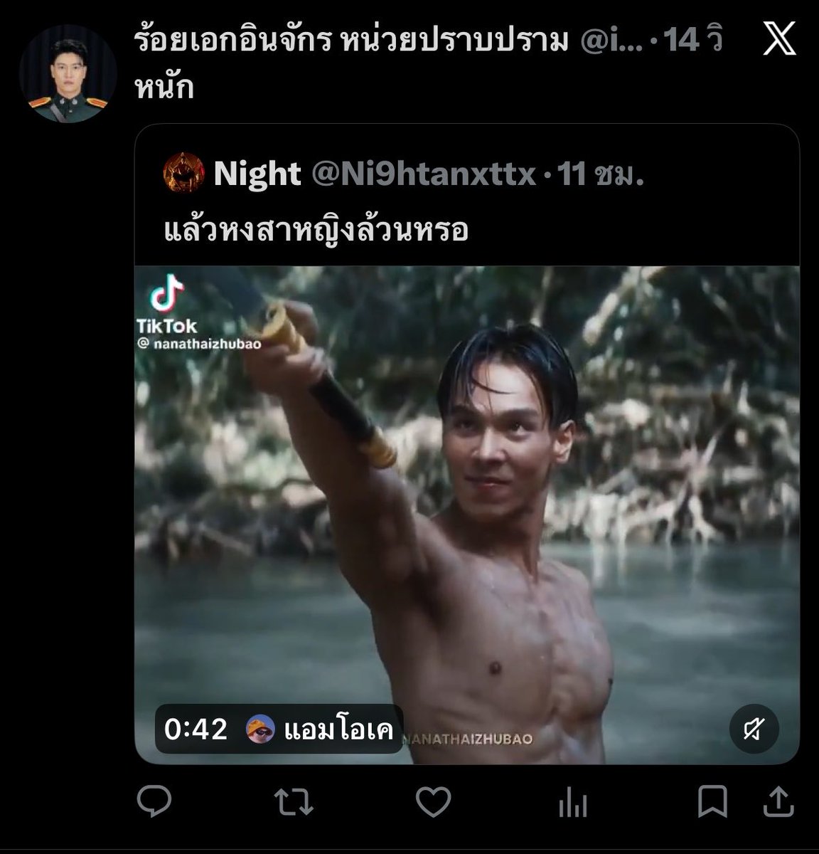 ช่วยด้วย ตำรวจสองคนรวบตัวกุได้แล้ว ว่าแต่ใครเป็นสายให้ตำรวจบอกมา😃