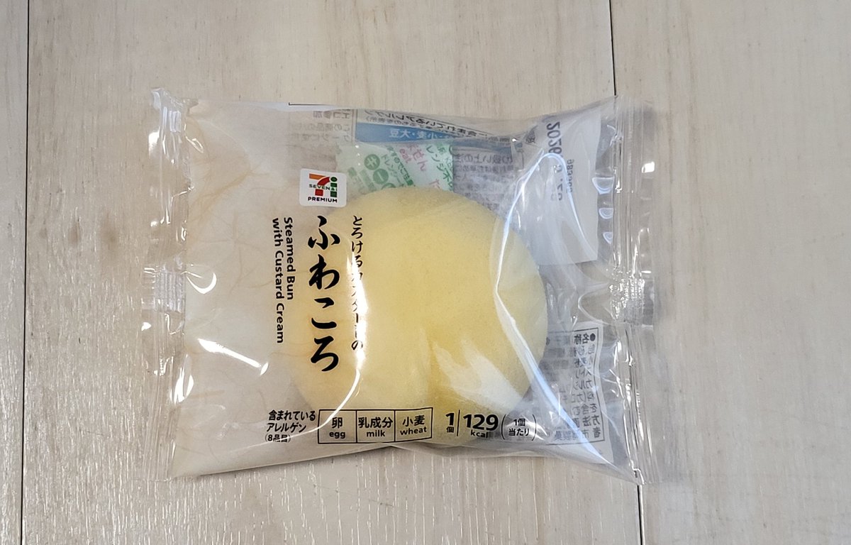 はぁとふる倍国土 tweet media