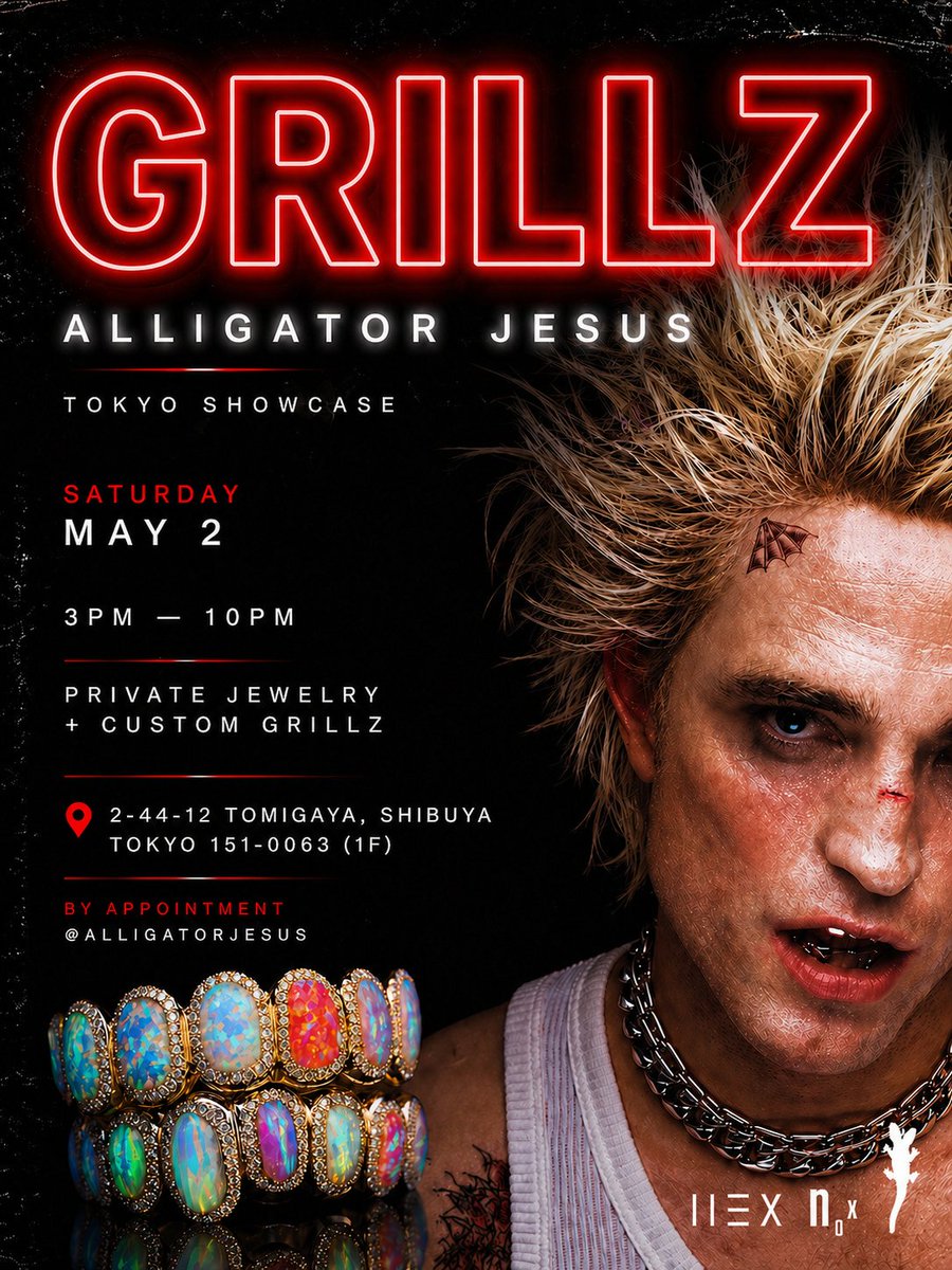 Grillz Jewelz 2018年度カレンダー ポスター D.O GRILLZ JEWELZ