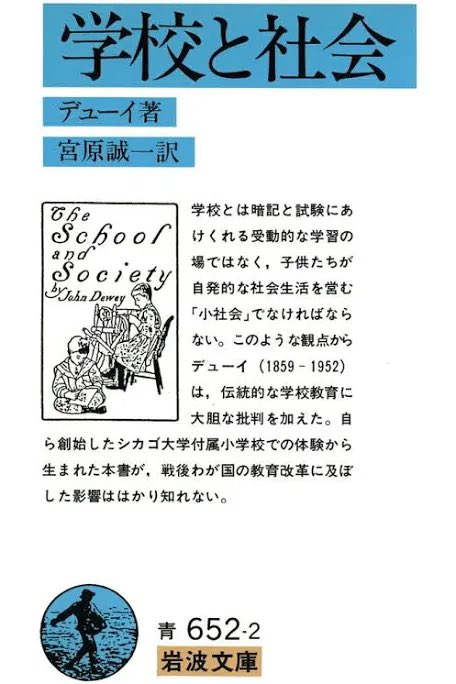 神保匡良ポチ tweet media