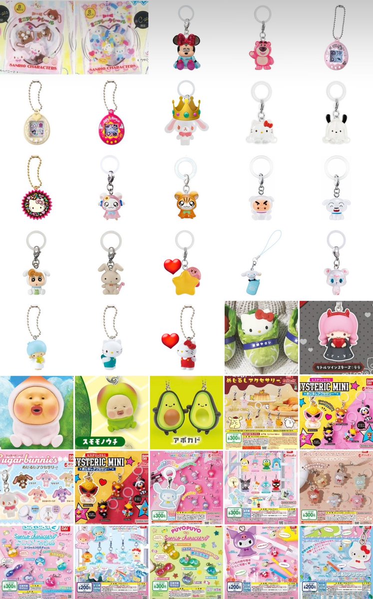 ❤︎あ tweet media