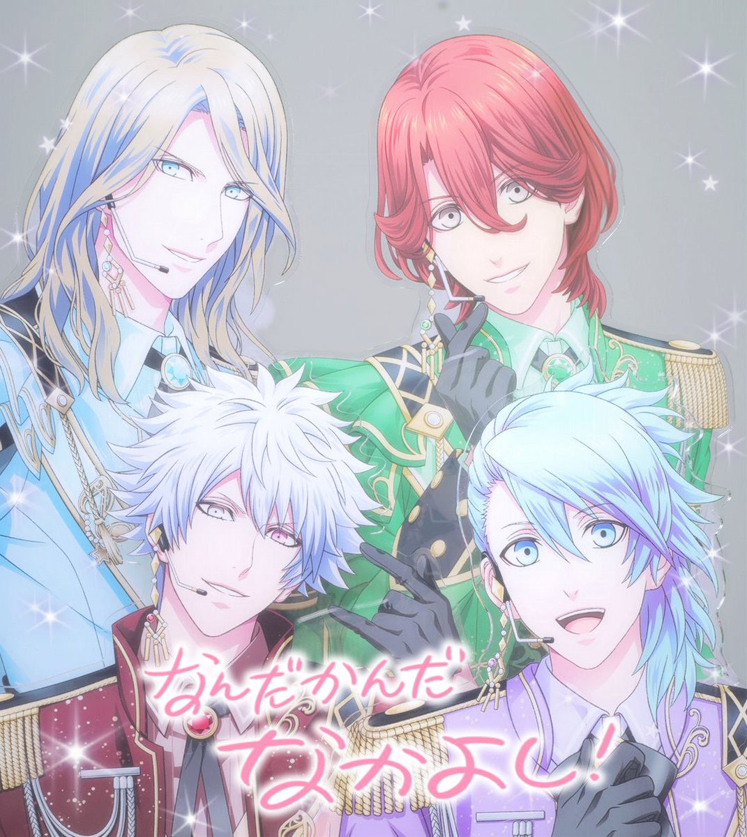 地球 tweet media