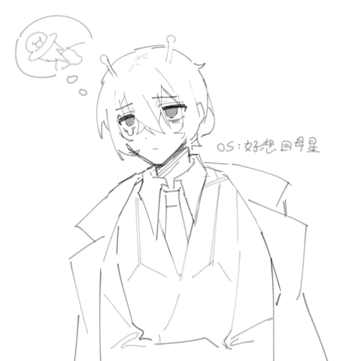 tianditongshou tweet media