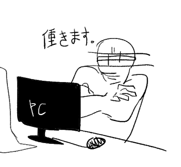좀브이드 하실분… Su tweet media