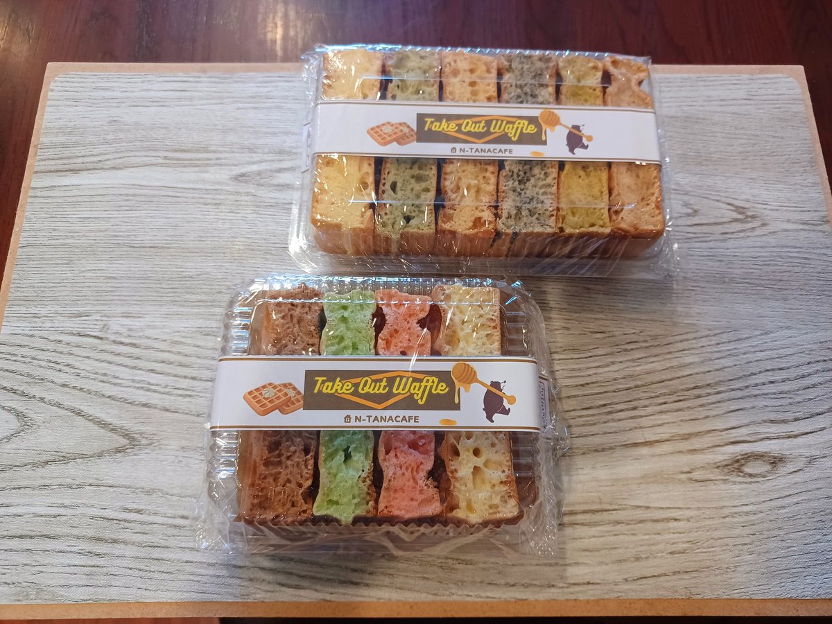 NTanacafe's tweet photo. ゴールデンウィーク中(5月2日～6日[月曜営業])はテイクアウトの特別なワッフル🧇を販売します。和っふるセット[600円]とスイーツワッフルセット[400円]を数量限定で販売😆
GWはモーニングから営業しています。ご来店お待ちしております☺️
#エヌタナカフェ　#ワッフル　#カフェ　#名古屋市緑区鳴子北 https://t.co/nujYYNXAP6