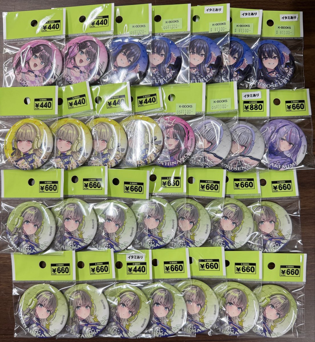 入荷情報】 #ぶいすぽ っ！ SHOWDOWN2026 ✨缶バッジ✨ 【店舗アクセス