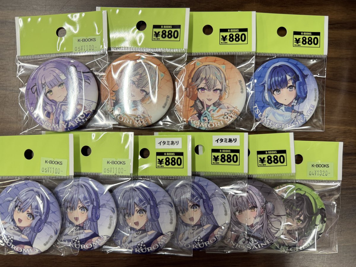 入荷情報】 #ぶいすぽ っ！ SHOWDOWN2026 ✨缶バッジ✨ 【店舗アクセス