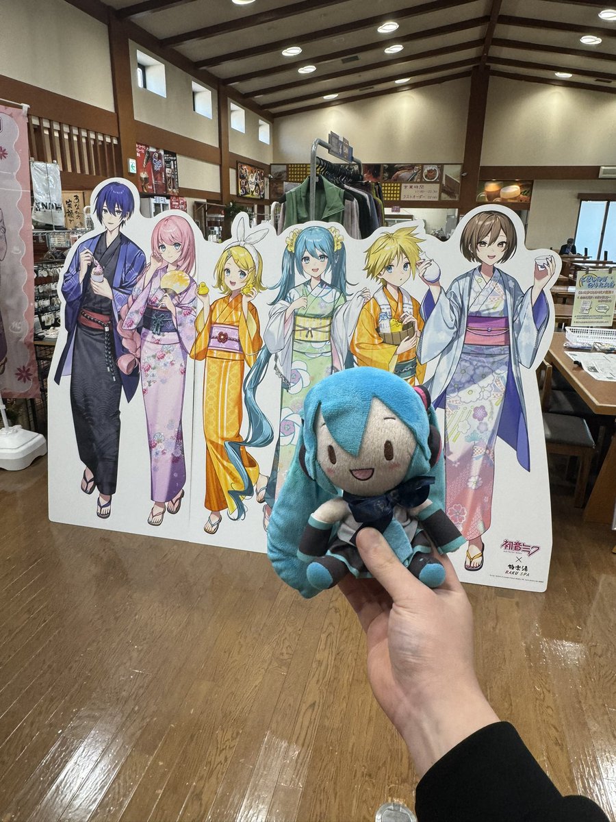 江田豆 tweet media
