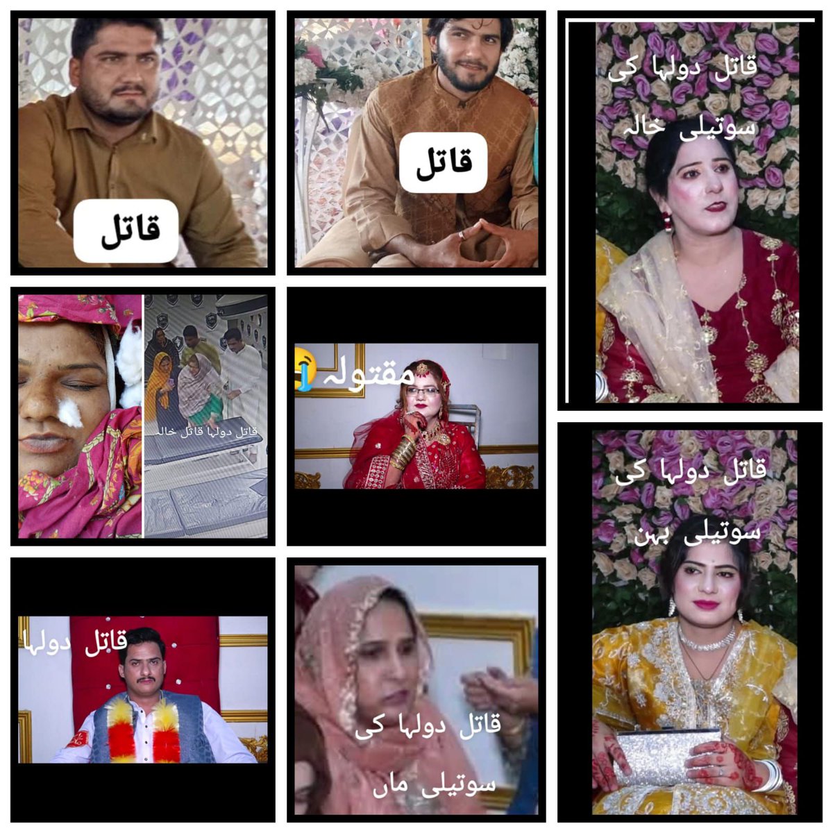 Sajid Hussain Shuqran tweet media