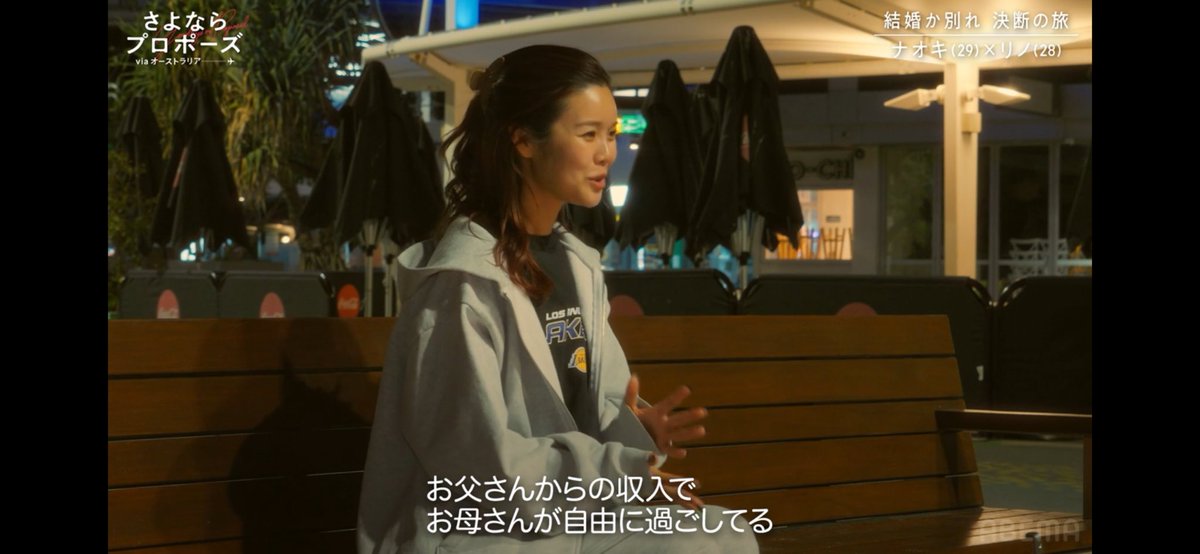 けろ tweet media