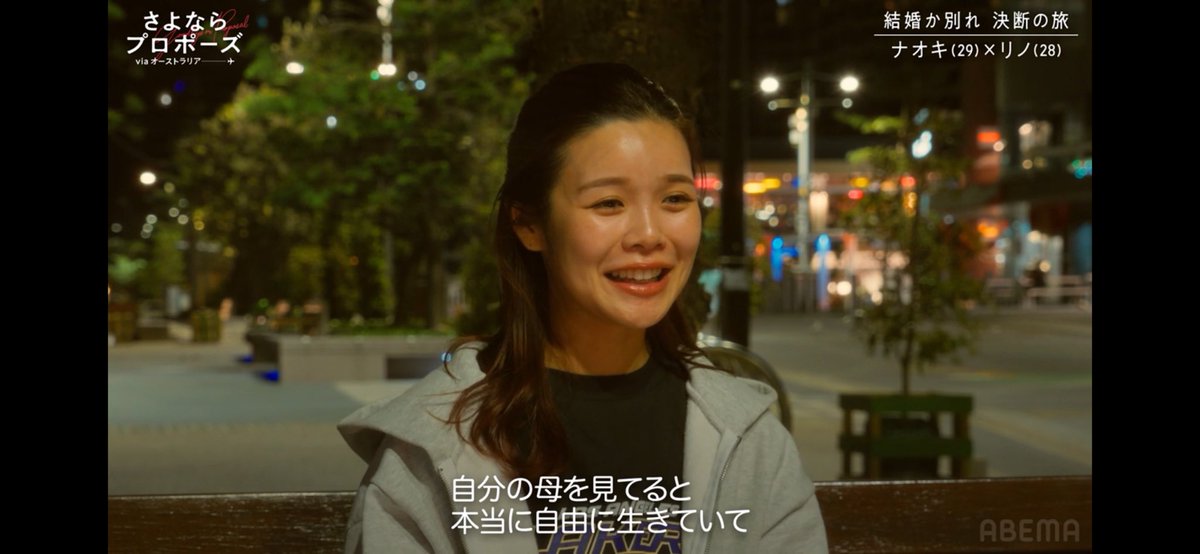 けろ tweet media