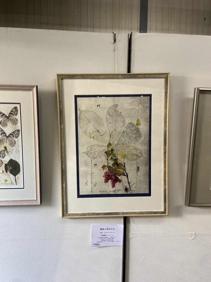 gingado1232's tweet photo. 本日より開催！

中島勝彦　作品展

色々な技法を合わせて作られた作品は標本のような、版画のような、とても不思議な感覚で見れば見るほど魅せられる作品ばかりです

La merもまるで標本箱の様になっております！

本日より5/30（土）まで開催しております！

是非一度足を運んで実物をご覧ください https://t.co/3wXL9qi7SH