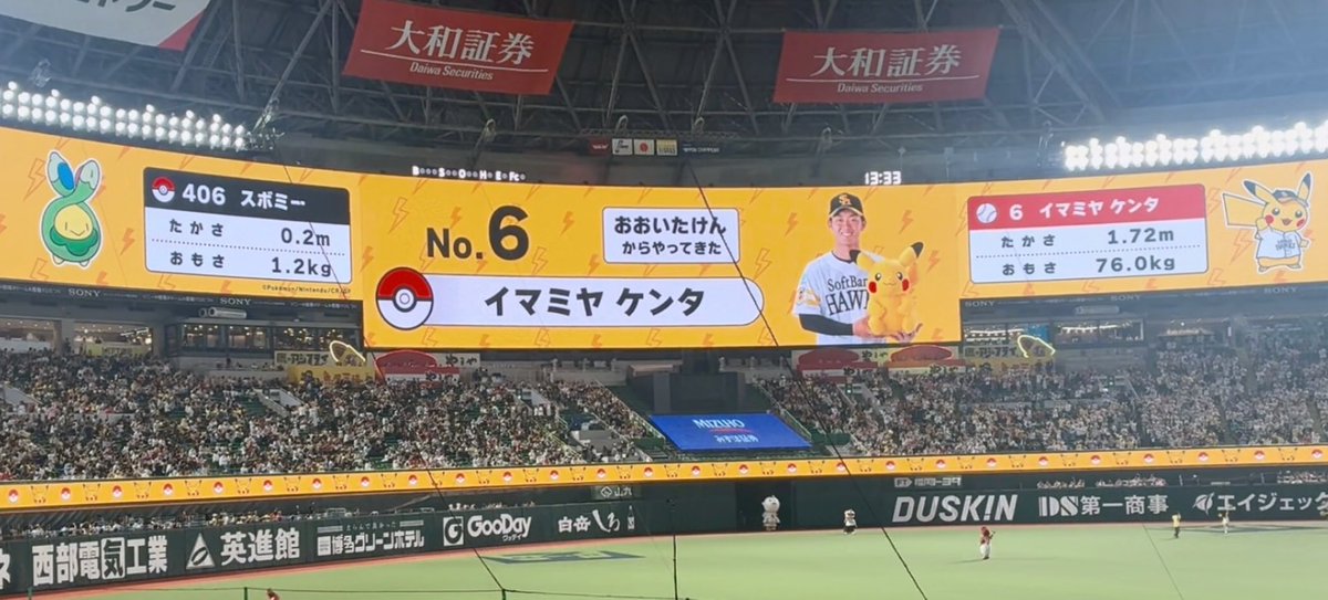 チャパティ tweet media
