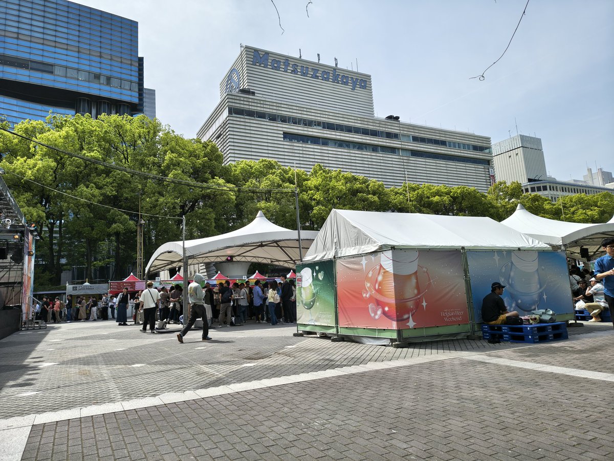 茶tea玉露ーん【社会人アカペラサークル】 tweet media