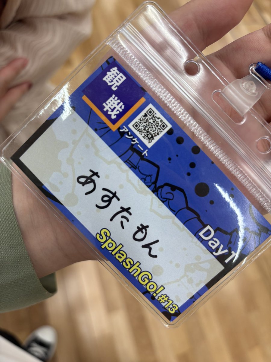 あすか tweet media