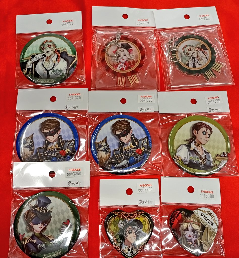 第五人格 スイパラ バトラーズカフェ 缶バッジ 写真家 即購入ok 第五人格 スイパラ バトラーズカフェ ハート缶バッジ