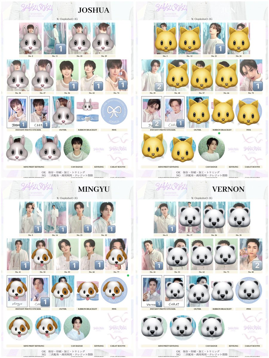 まお✰🫧💎M̆̈Ă̈Ŏ̈ 💎🫧✩ tweet media