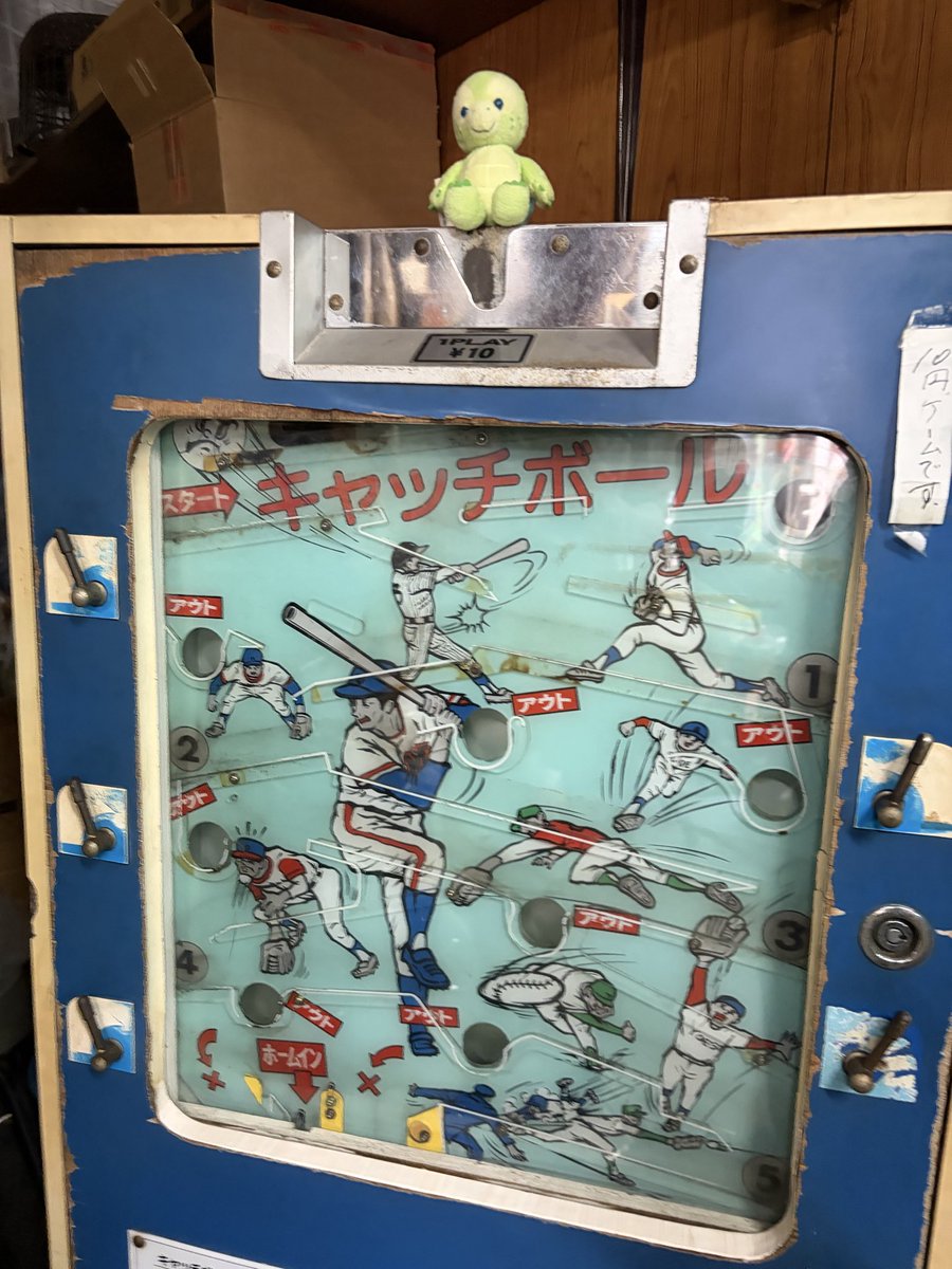 がんこちゃんEX tweet media