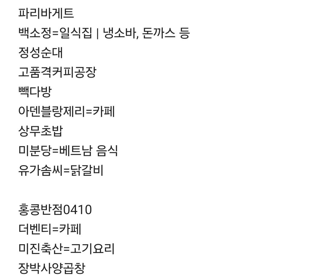 일세도 tweet media