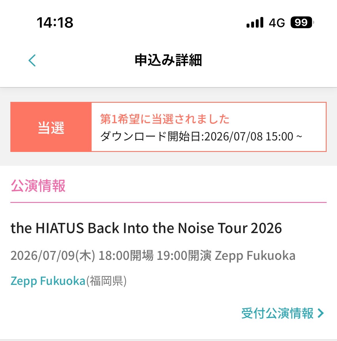明け方のお鍋 tweet media