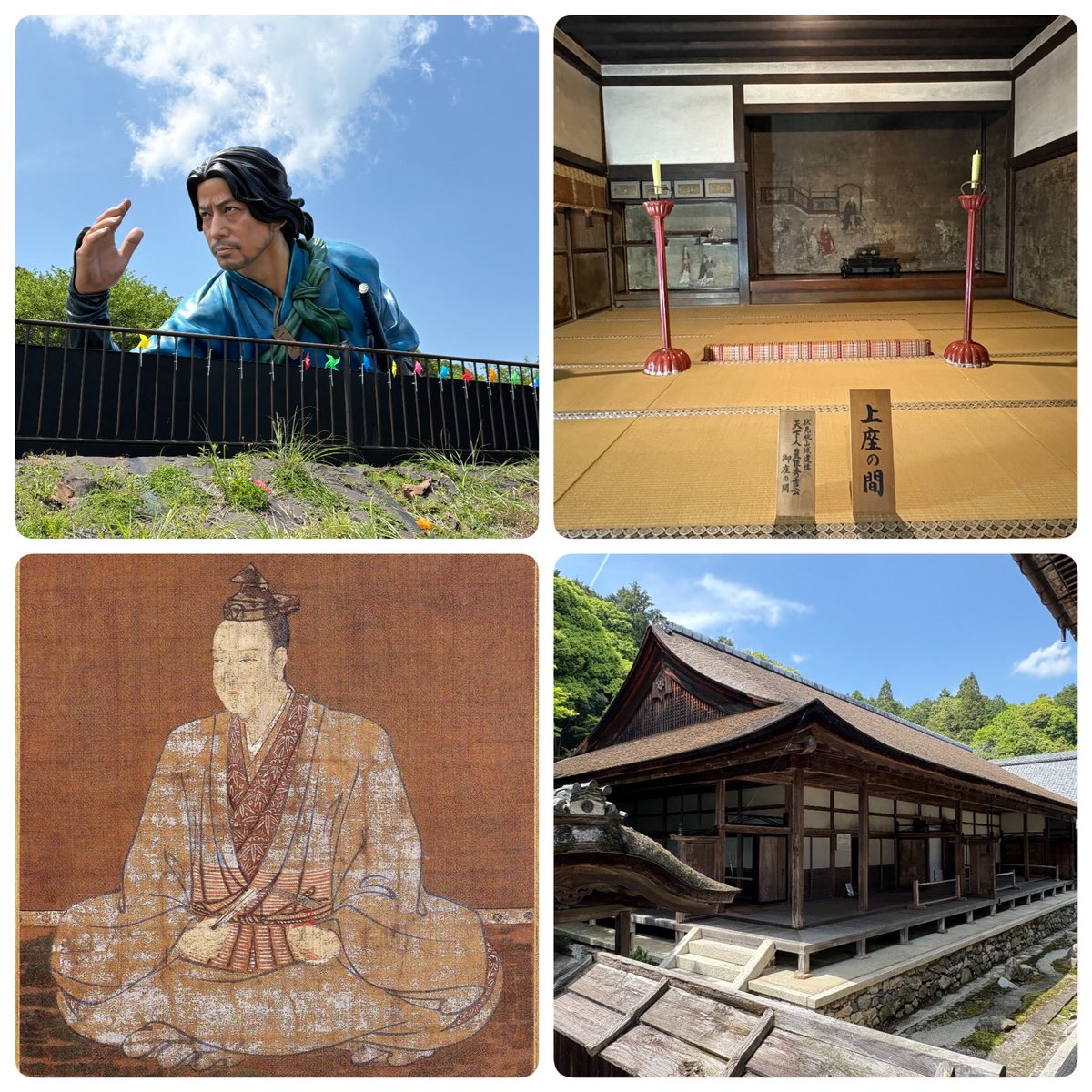 源朝臣かつや tweet media