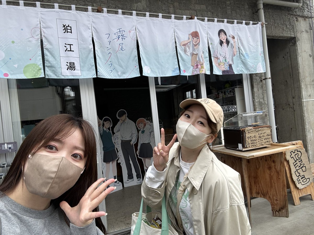 伊藤 彩沙🍓🎀 6/24写真集発売🍒 tweet media