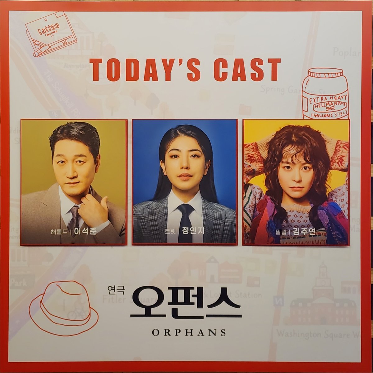 Bfl_Gfl's tweet photo. 260502 연극 오펀스 자다섯자막 
#배게_관극 https://t.co/nUsg4A2hd7