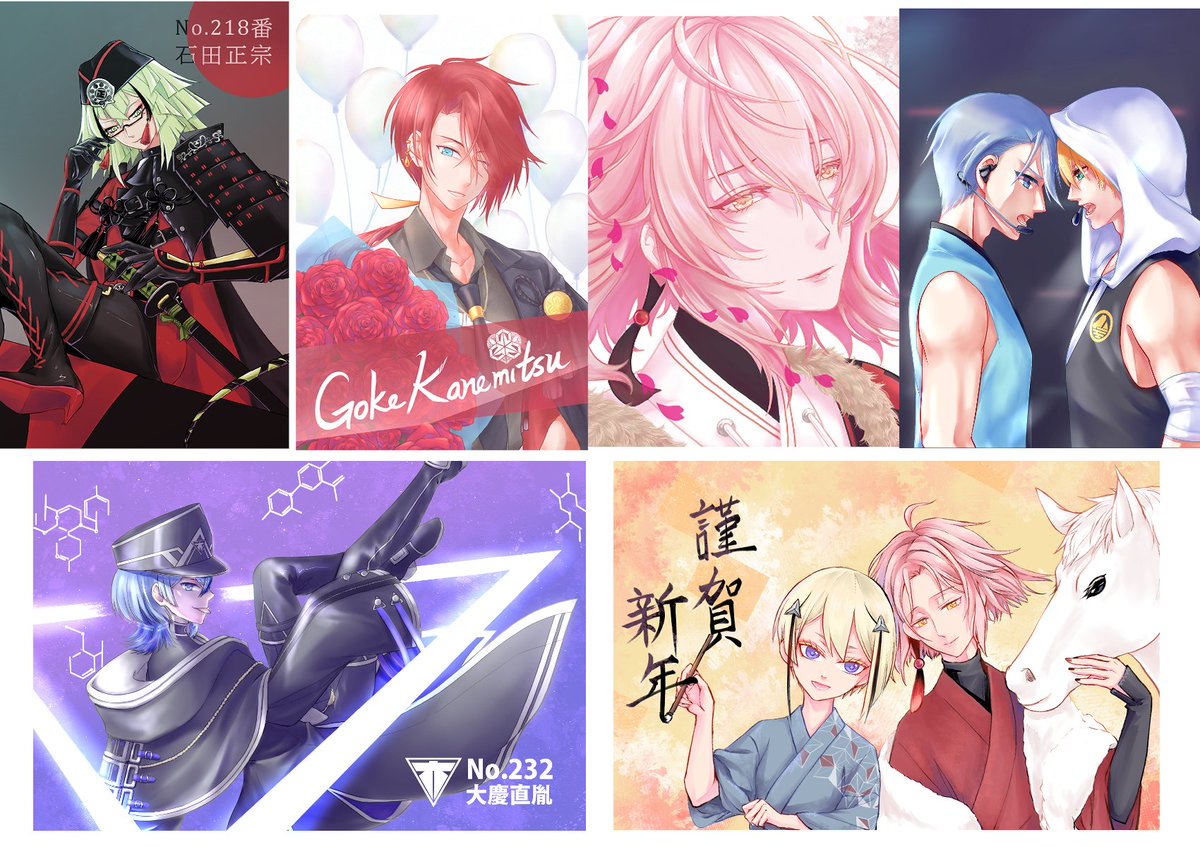 水茵 tweet media