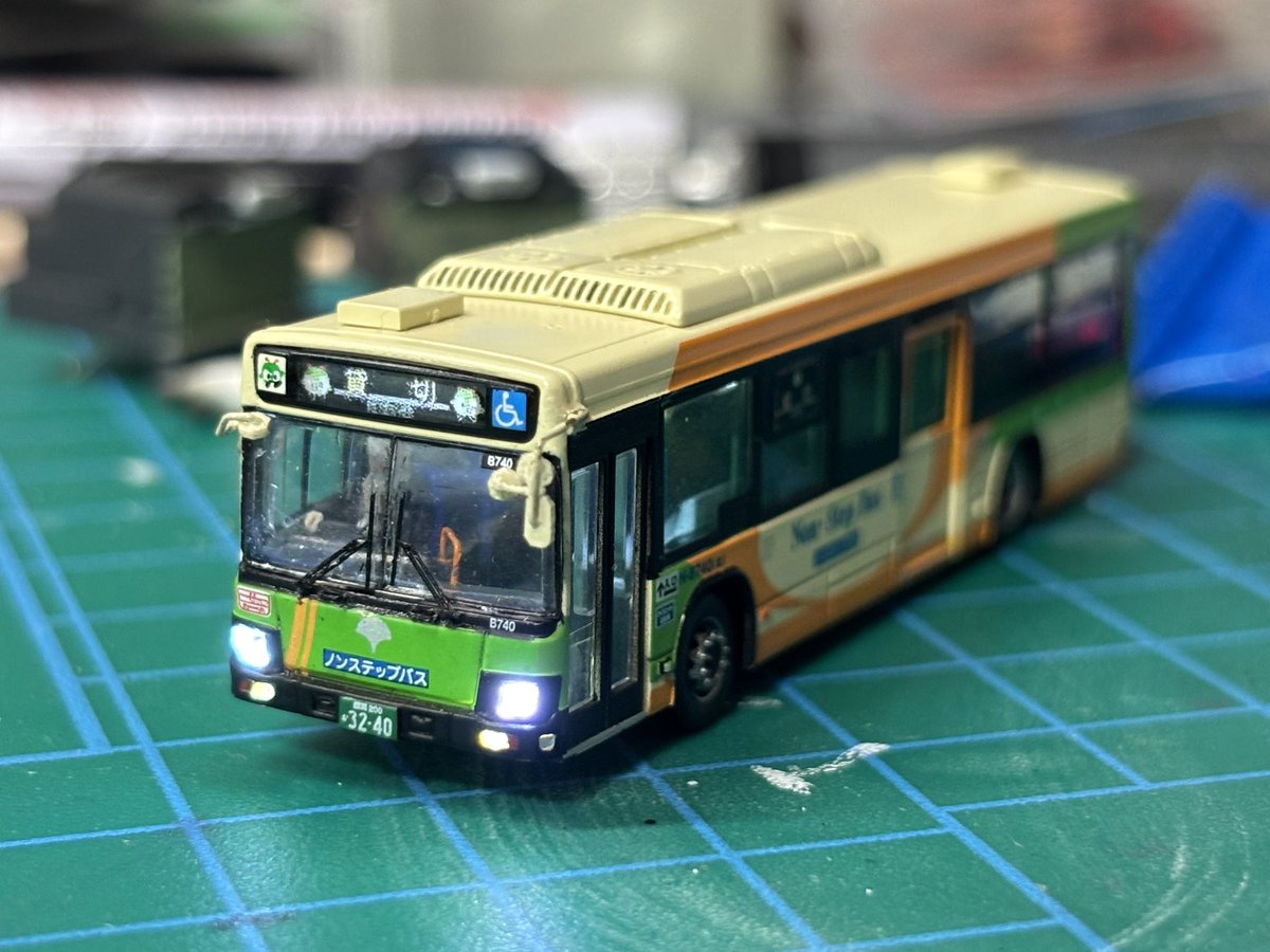おーつは車輌 tweet media