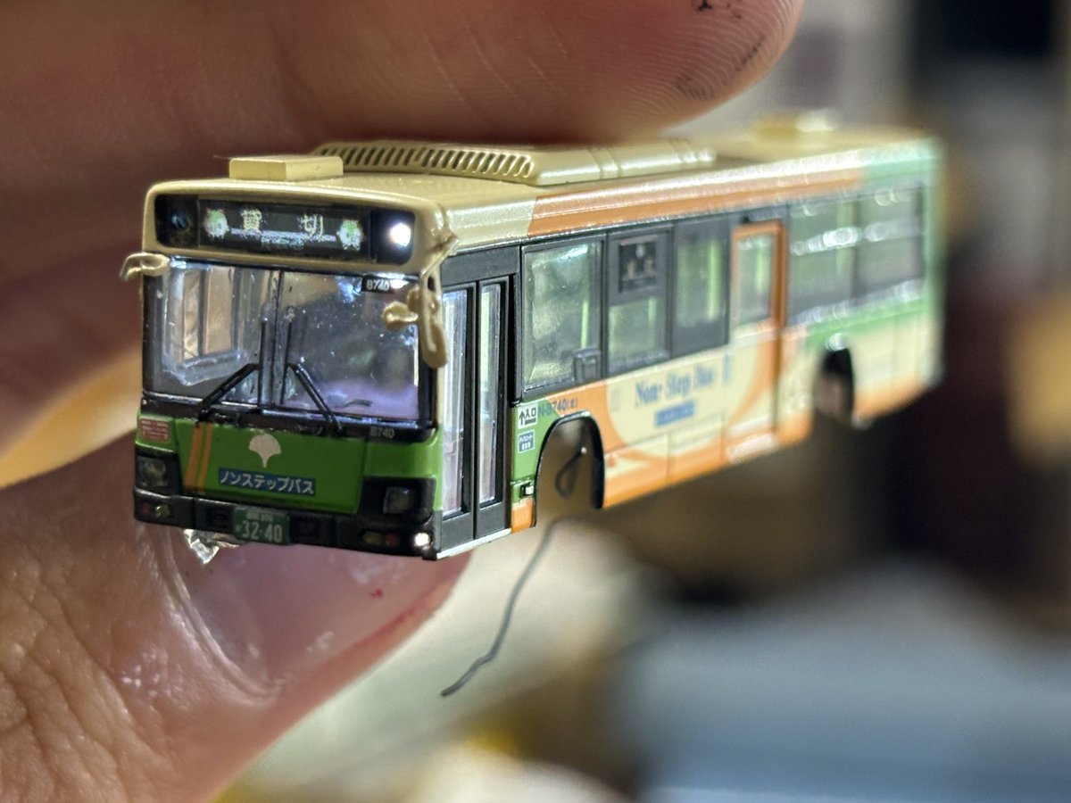 おーつは車輌 tweet media