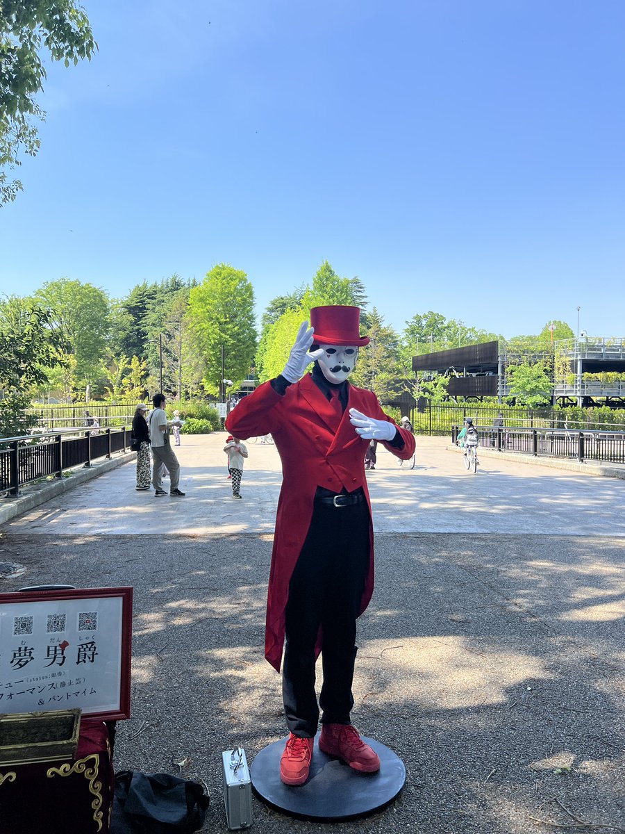 olivemime's tweet photo. 大道芸博、楽しかった〜✨
広すぎず見やすく、緑に囲まれたすてきなフェスでしたー✨✨
皆さんも是非、足をお運びください〜🫶

#練馬城址公園
#大道芸博 https://t.co/xvY5LSo0b7