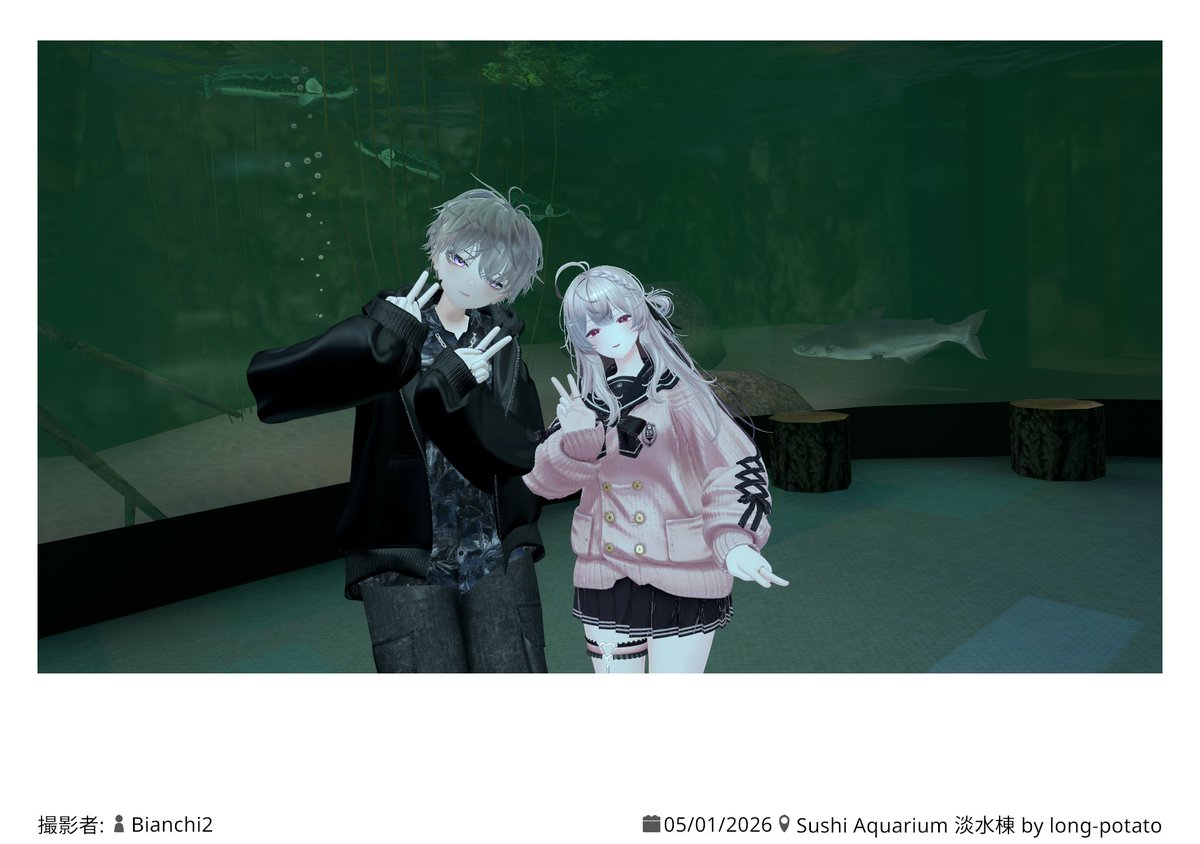 ロミ tweet media