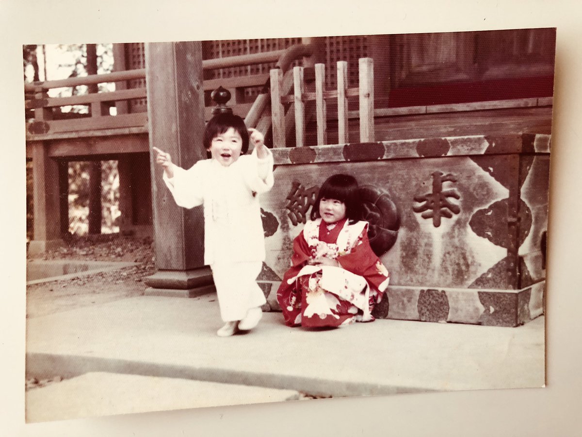 田村千穂 tweet media