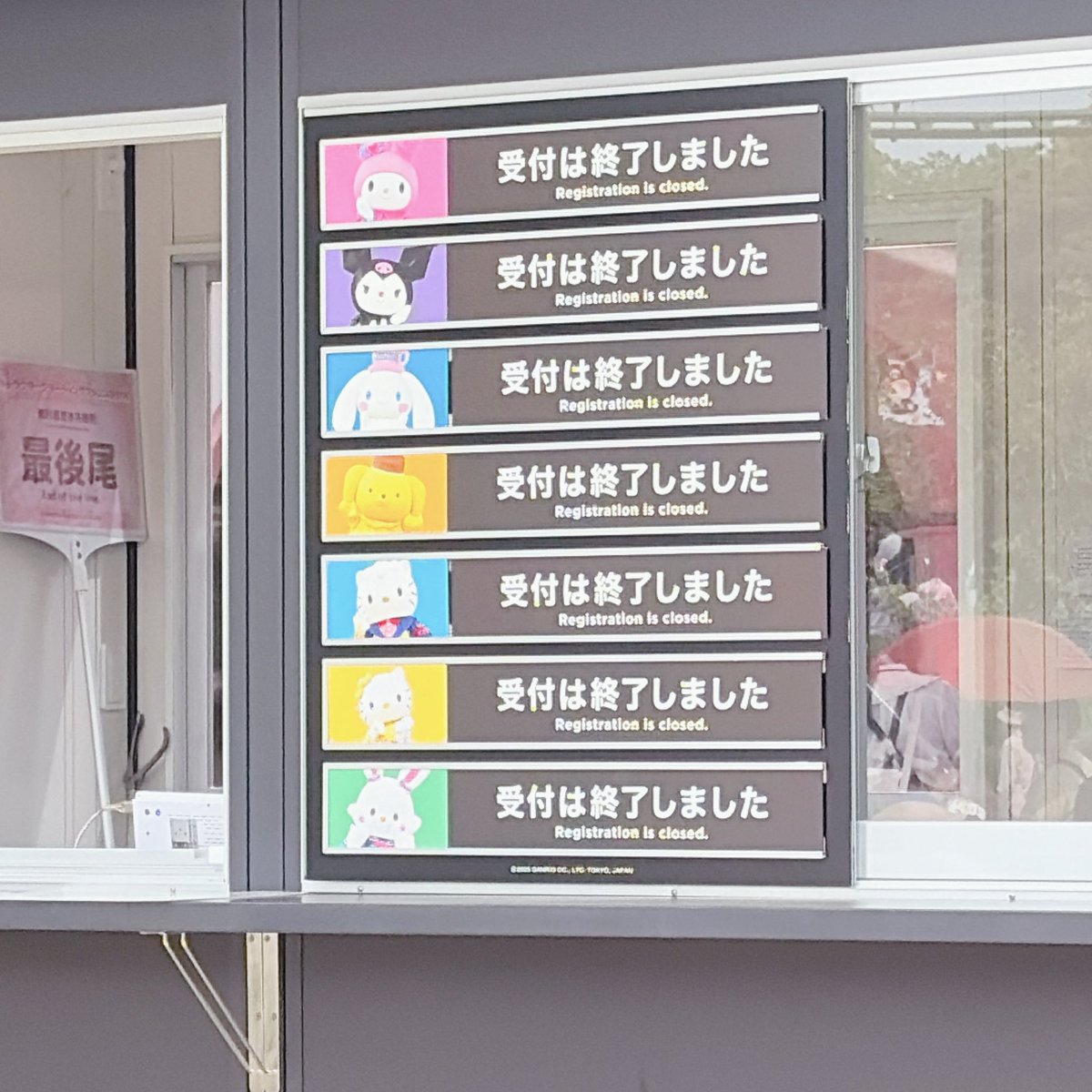 けい tweet media