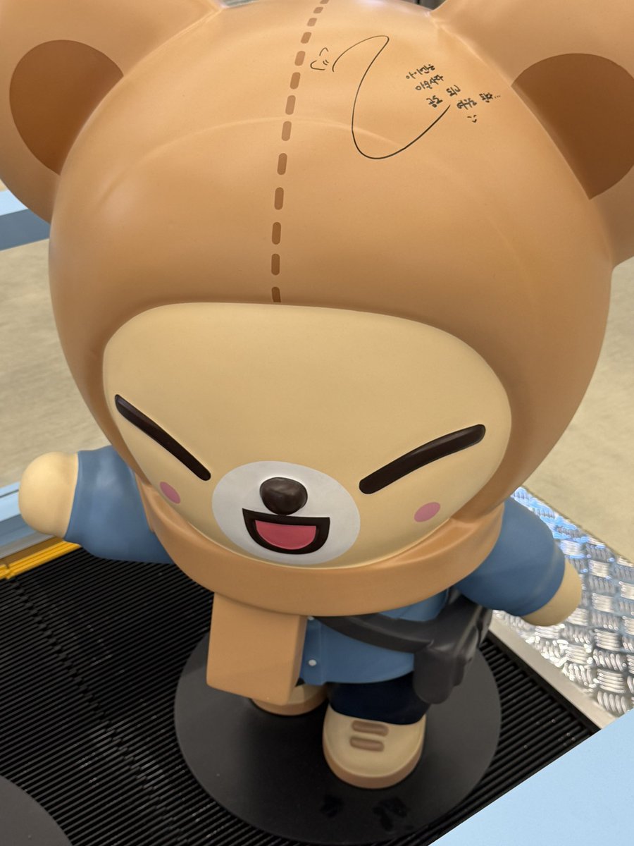 해니 tweet media