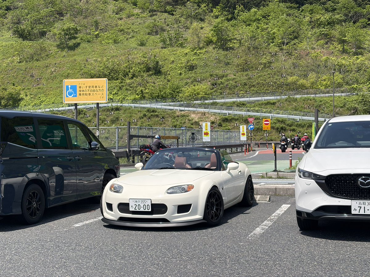とぴ❕ tweet media
