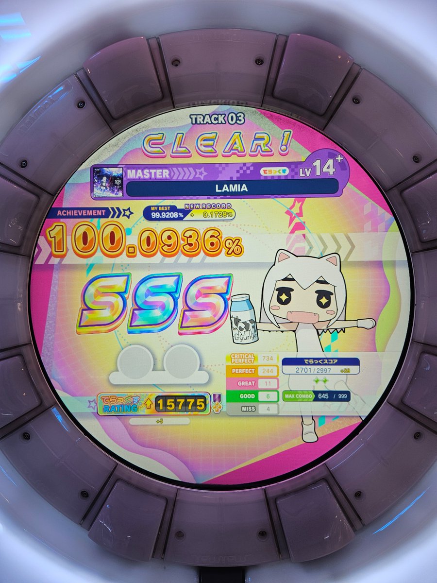 ら tweet media