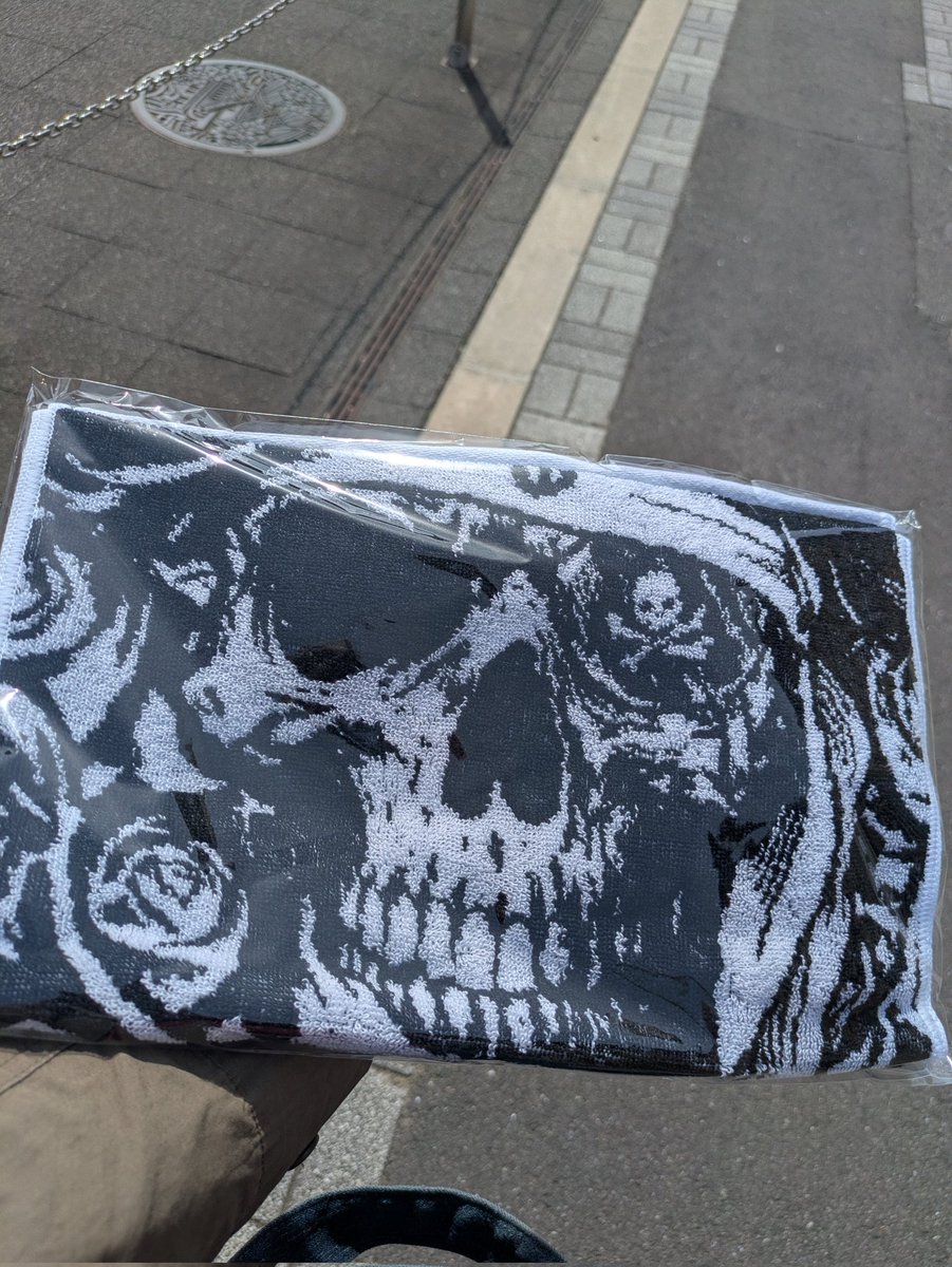 てっぺいちゃんのツアータオルGET✨グッズだけ🤣