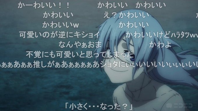 何度でも見たくなる tweet media