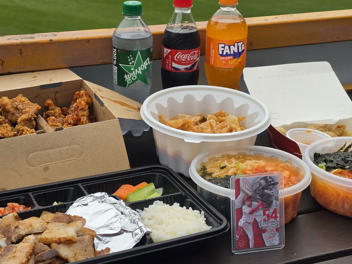 랜더스 화이팅⚾ #랜더스