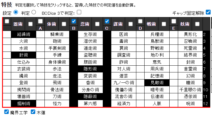MASASHIGE tweet media