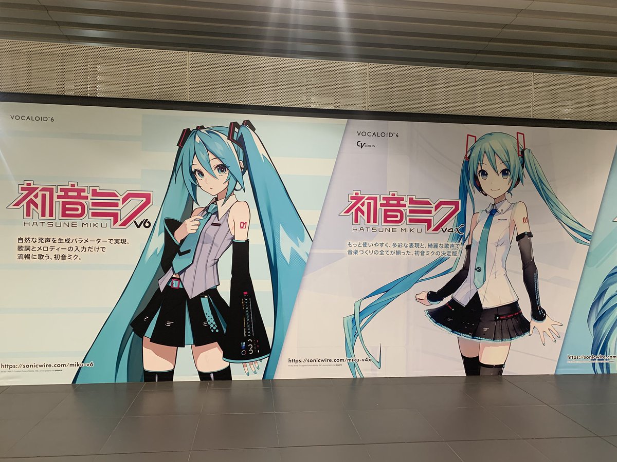 ラディカル/래디컬@ボカロP tweet media